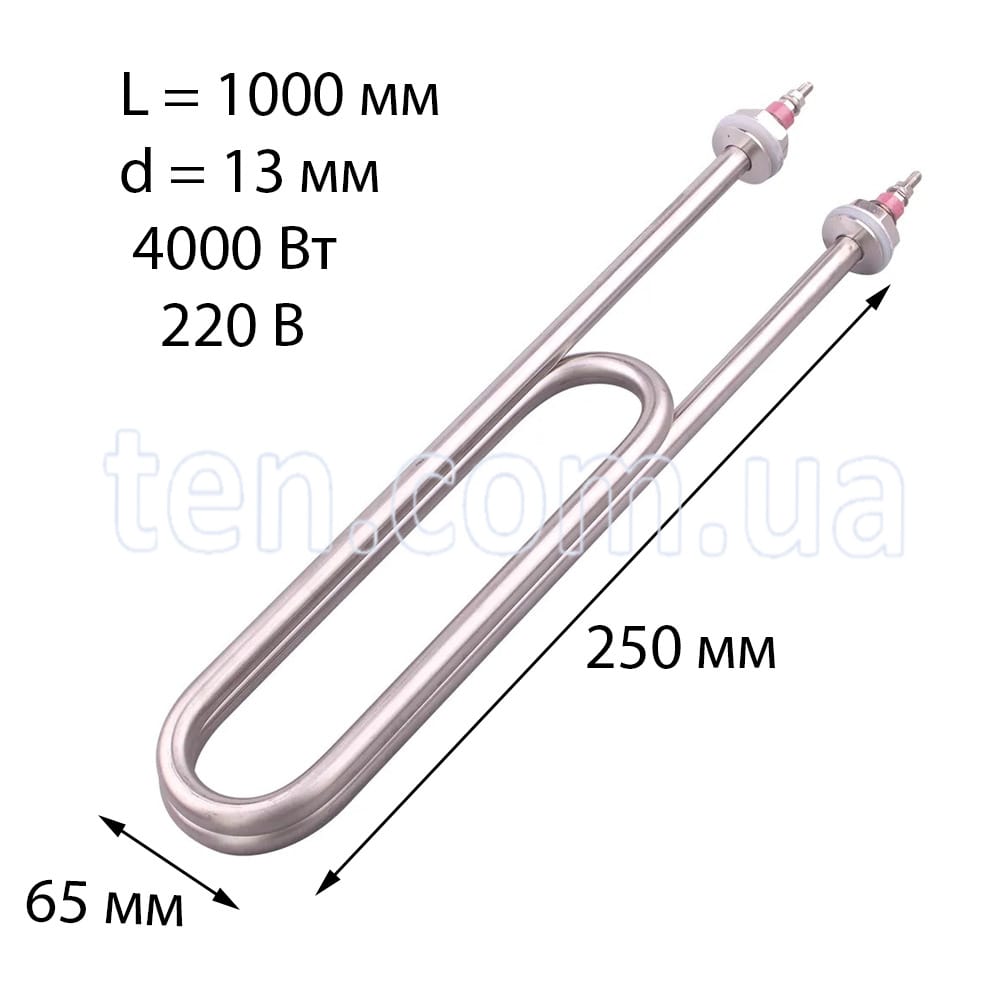 ТЕН для води "скріпка" довжина 1000 мм, діаметр 13 мм, 4000 Вт, 220 В
