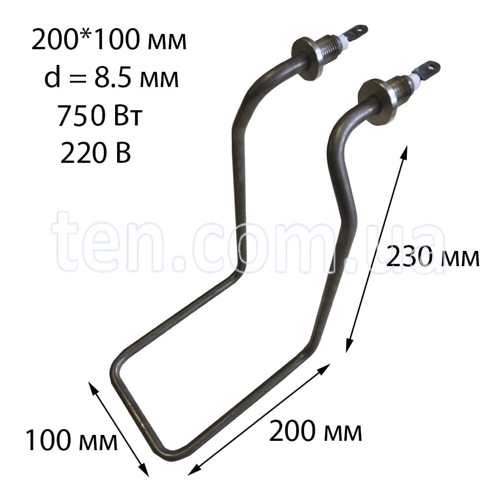 ТЕН для гальваніки 200 * 100 мм, діаметр 8.5 мм, 750 Вт, 220 В