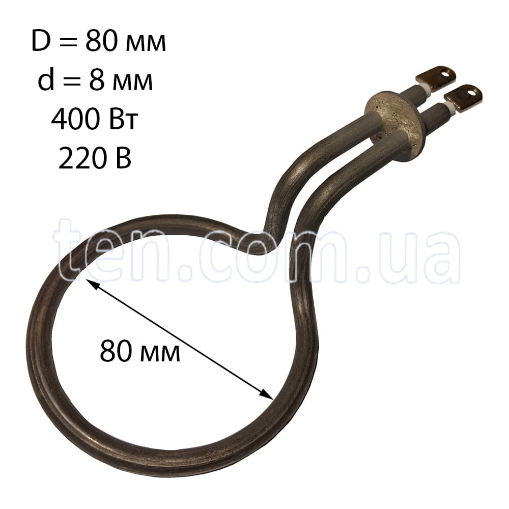 ТЕН для пакувальних машин кільцевий діаметр 80 мм, 400 Вт, 220 В