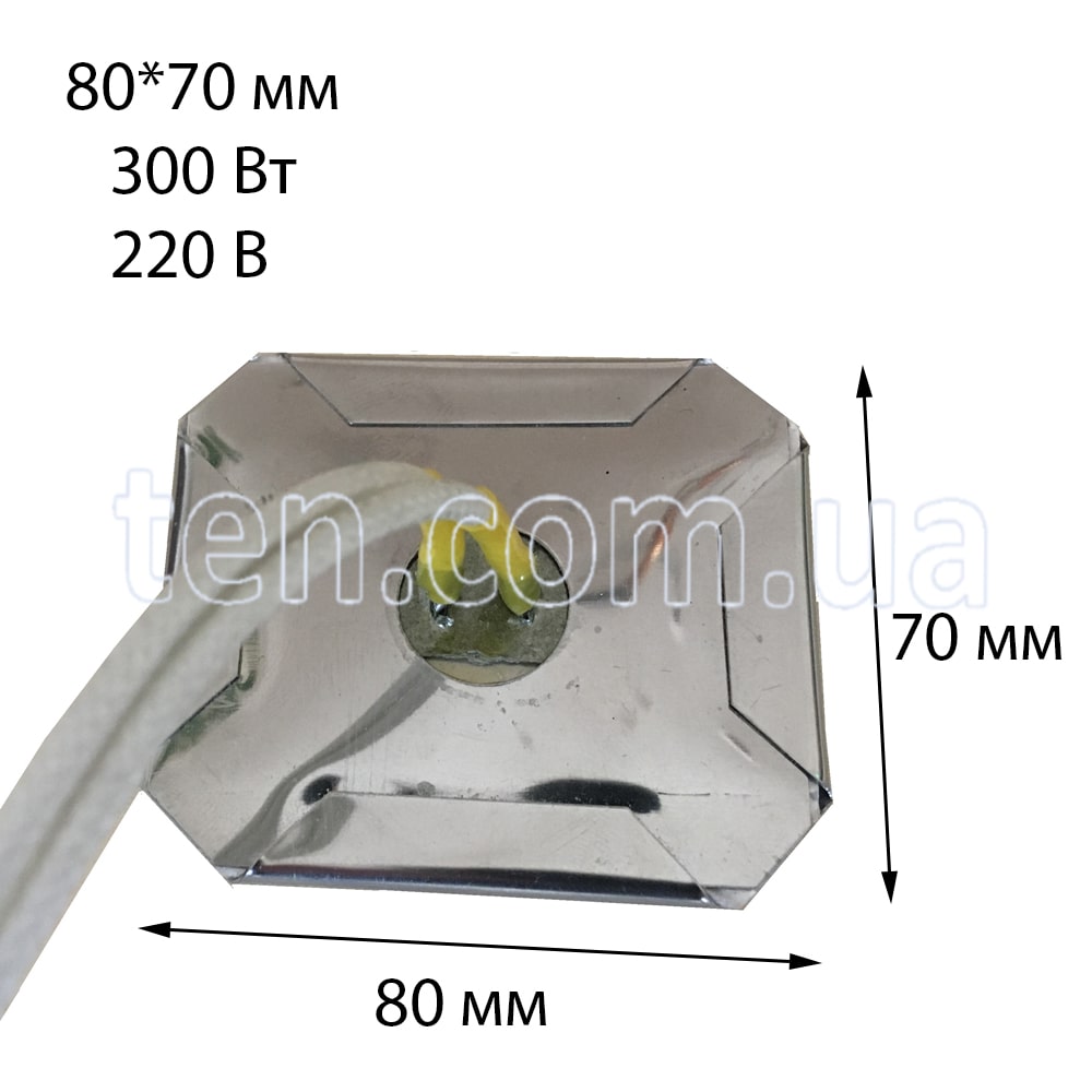 ТЕН для пакувальних машин плоский 80 * 70 мм, 300 Вт, 220 В