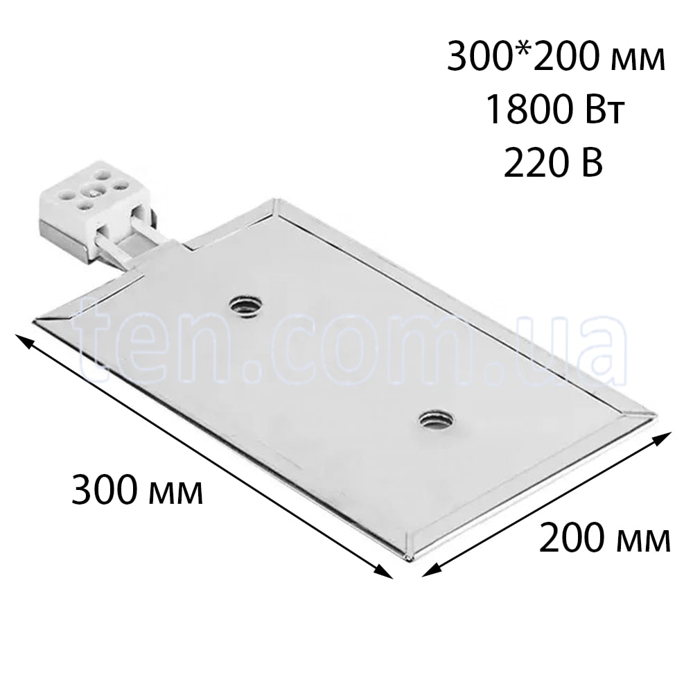 Плоский нагрівач 300 * 200 мм, 1800 Вт, 220 В
