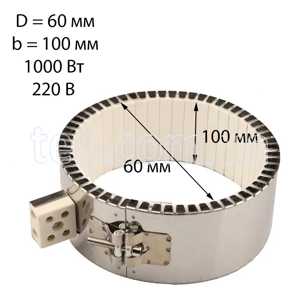Керамічний нагрівач діаметр 60 мм, ширина 100 мм, 1000 Вт, 220 В